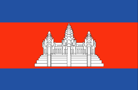 דגל קמבודיה