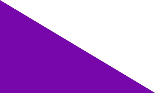 דגל חטיבת גבעתי