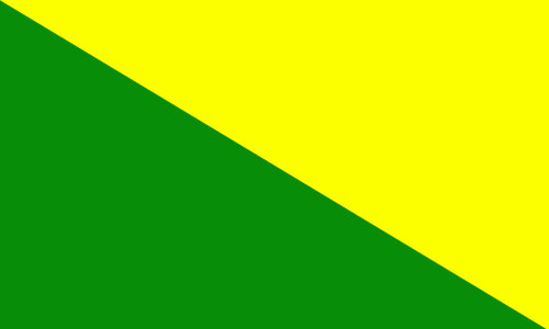 דגל חטיבת גולני