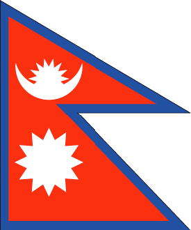 דגל נפאל